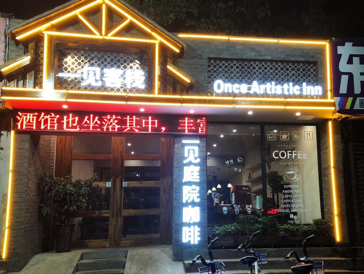 Once Artistic Inn Luoyang Luoyang  Exterior photo